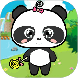 熊貓識字