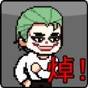 哥譚噩夢之焯級英雄