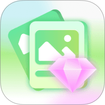 海報(bào)大師極速版