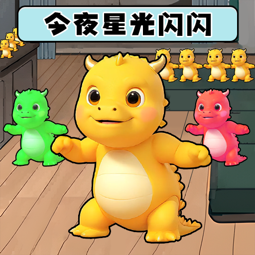 考眼力5000關(guān)