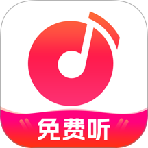 全民免費(fèi)音樂(lè)播放器