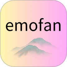 emofan