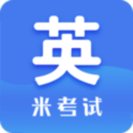 考研英语米题库