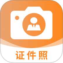 最美秀秀证件照