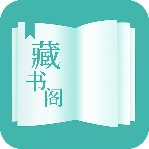 全免小說(shuō)免費(fèi)閱讀