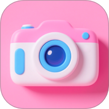 美顏美拍水印相機