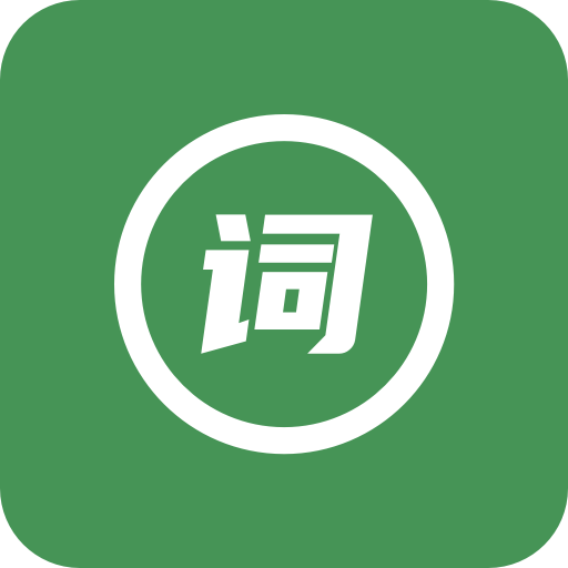 優(yōu)奕提示詞工具