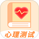 抑郁癥測(cè)試