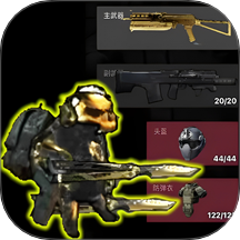 戰(zhàn)區(qū)突圍行動