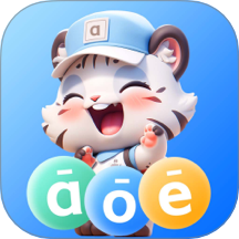 學(xué)拼音打字