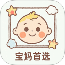 寶寶可愛(ài)多