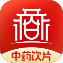 百歲臻選