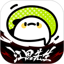 叭嗒?jiǎng)勇?>
        <div   id=