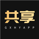 共享貨源平臺(tái)