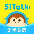 51Talk無憂英語
