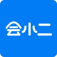 會(huì)小二