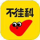 不掛科在線(xiàn)搜題