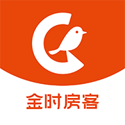 金時房客