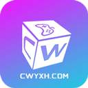 超玩游戲盒子最新版