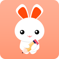 兔小乖字帖電子版