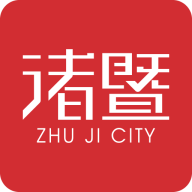 掌上諸暨找工作