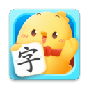 漢字大冒險(xiǎn)舊版本