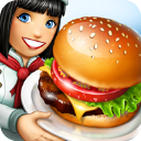 烹飪發(fā)燒友無(wú)限金幣版無(wú)限鉆石版