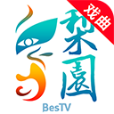 梨園行戲曲tv版