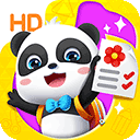 寶寶巴士兒歌HD版