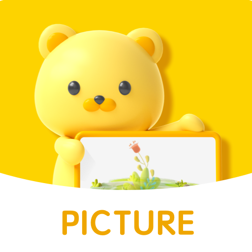 全能畫圖板免費版