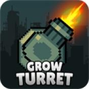 種植炮塔內置功能菜單