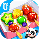 寶寶巴士之中華美食