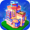 放置商業(yè)街