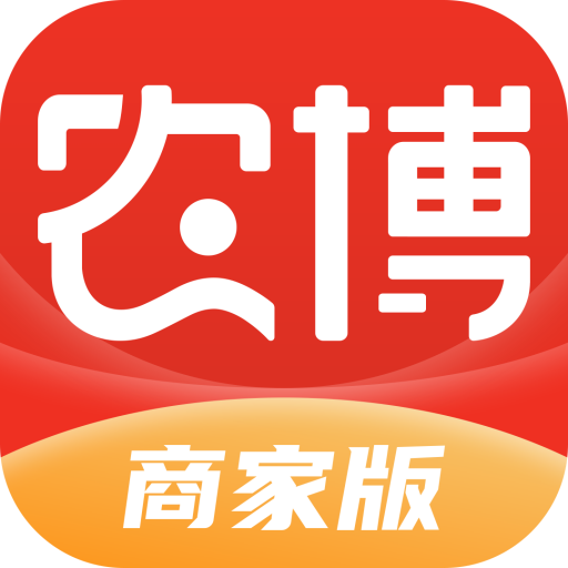 網(wǎng)上農(nóng)博商家版