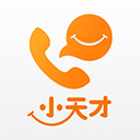 小天才電話手表