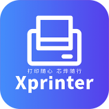 芯燁打印機(jī)