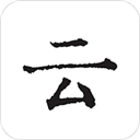 云上写作网页版