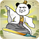 大仙不好惹免廣告