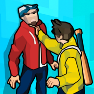 街头搏斗最新版