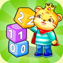 兒童學(xué)數(shù)學(xué)加減法