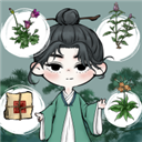 中藥鋪子內置作弊菜單