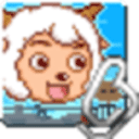 喜羊羊塔防大作戰(zhàn)