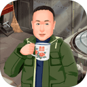 張同學(xué)的鄉(xiāng)村生活無廣告版