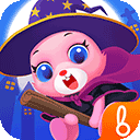 萬圣節(jié)大冒險