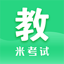 教育學(xué)考研