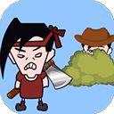 同學(xué)來找茬