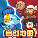 躺平植物战僵尸