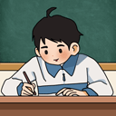 專注自習(xí)室