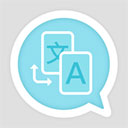 語(yǔ)音翻譯官