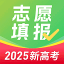 英才高考志愿